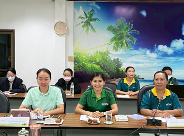 สหกรณ์จังหวัดนครพนม ประชุมติดตามผลการปฏิบัติงาน ประจำเดือน ... พารามิเตอร์รูปภาพ 9